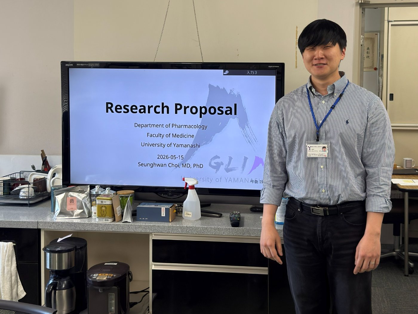 Research proposal seminar at the University of Yamanashi